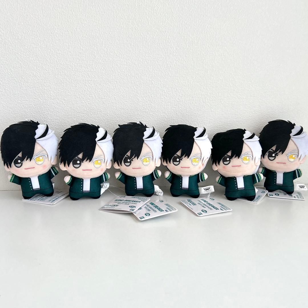 2022 初版 桜遥 WIND BREAKER ちびぐるみ ぬいぐるみ