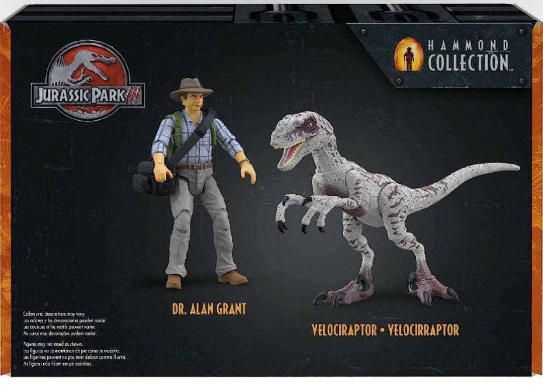【未開封】ハモンドコレクション　ジュラシックパークグラント博士　ヴェロキラプトル