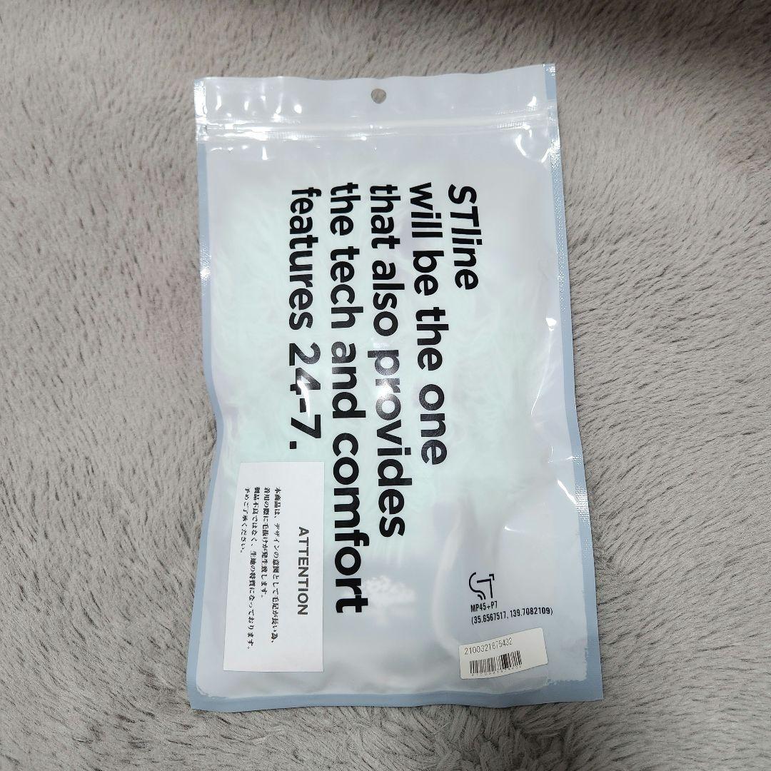 UVERworld PHOENIX グローブ Sサイズ