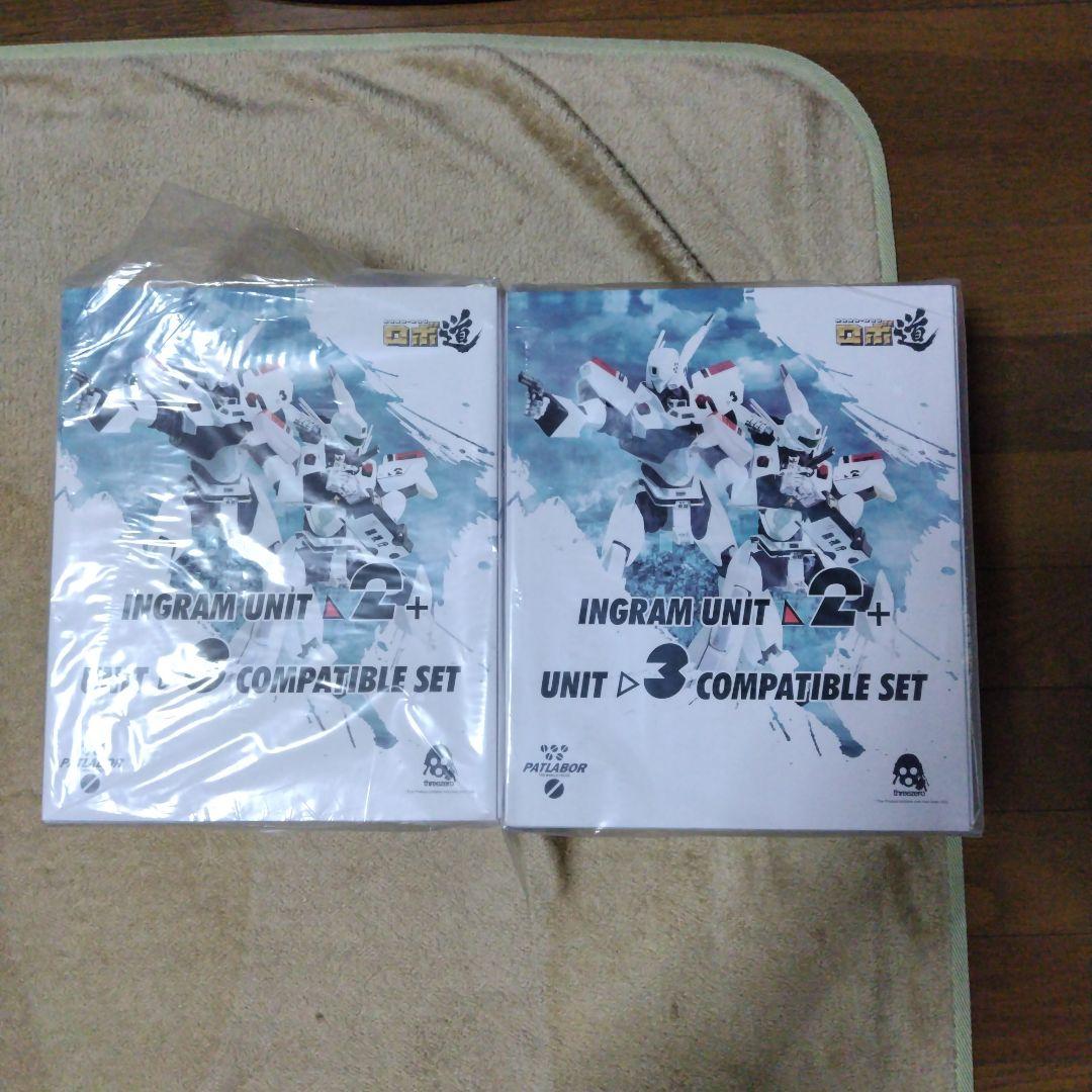 ロボ道 イングラム2号機+3号機 コンパチブル・セット 　2個セット