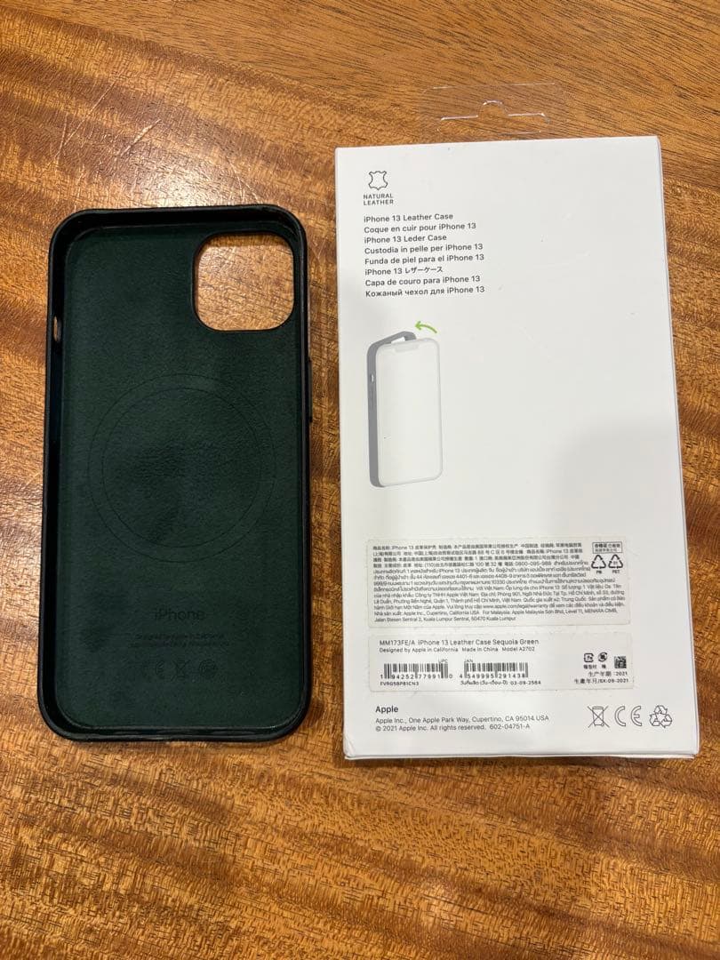 【リンゴ】Apple iPhone 13 ミッドナイト 本体+レザーケース