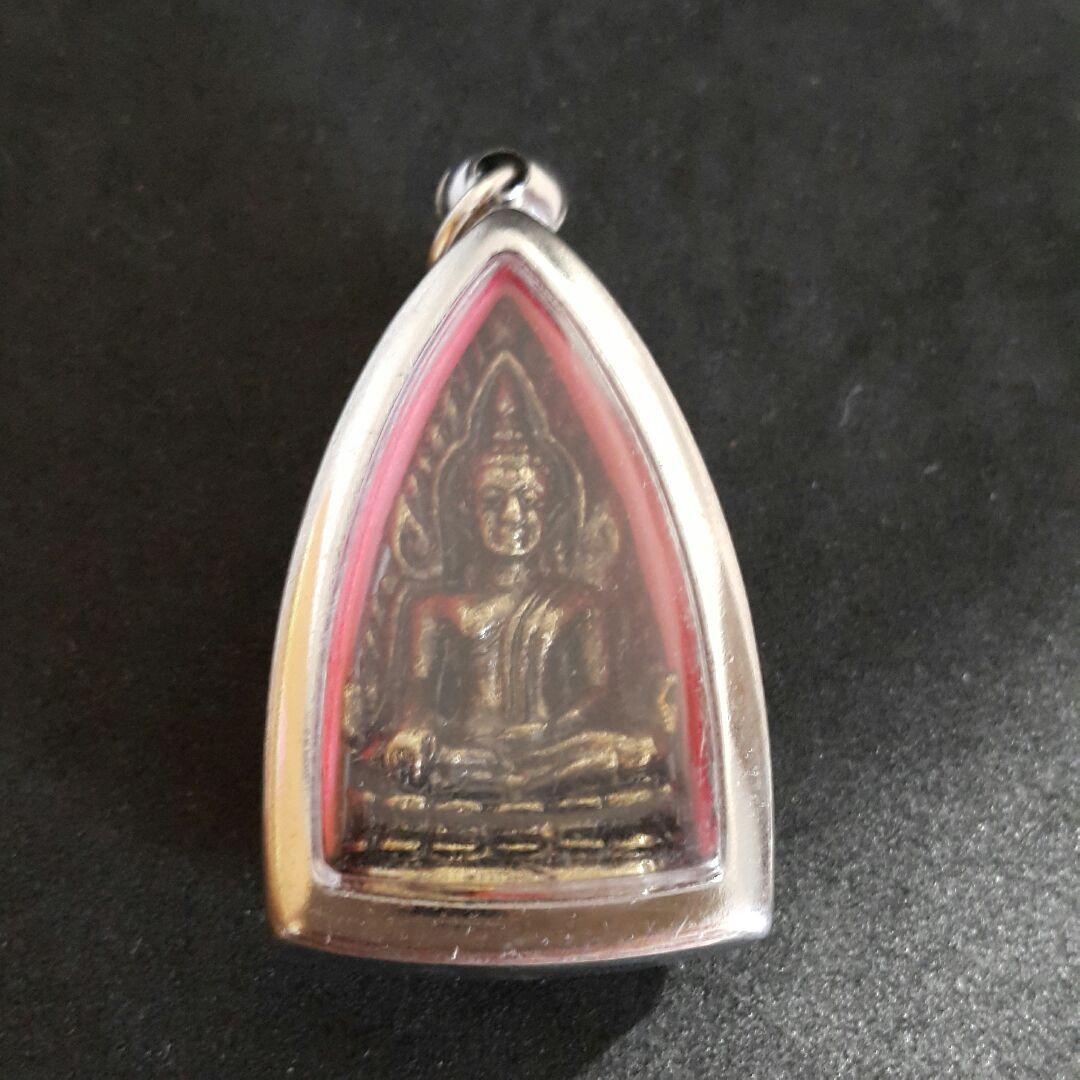 プラクルアン タイのお守りA26プラチンナラート 仏像 開運