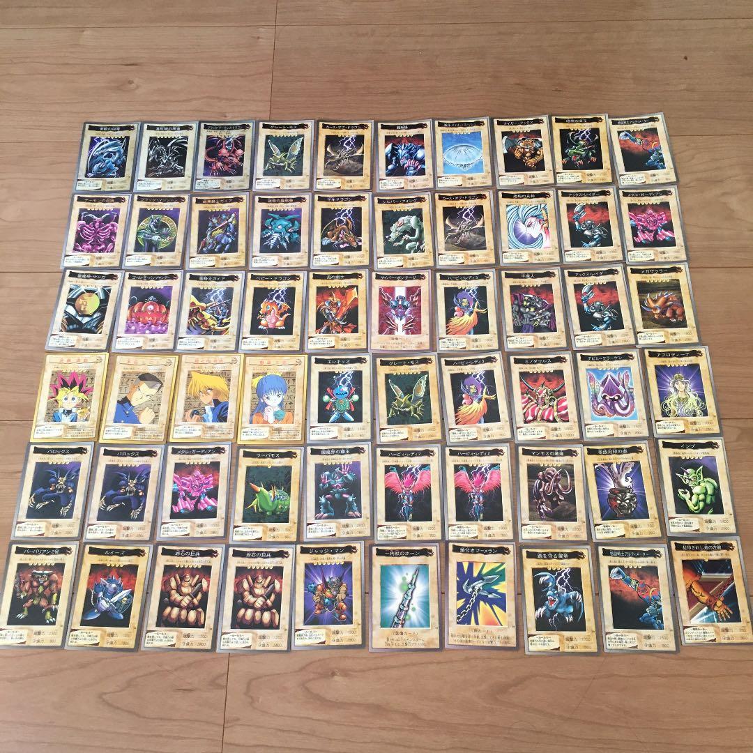 遊戯王 カードダス60枚　青眼の白竜　真赤眼の黒竜　ブラックデーモンズドラゴン