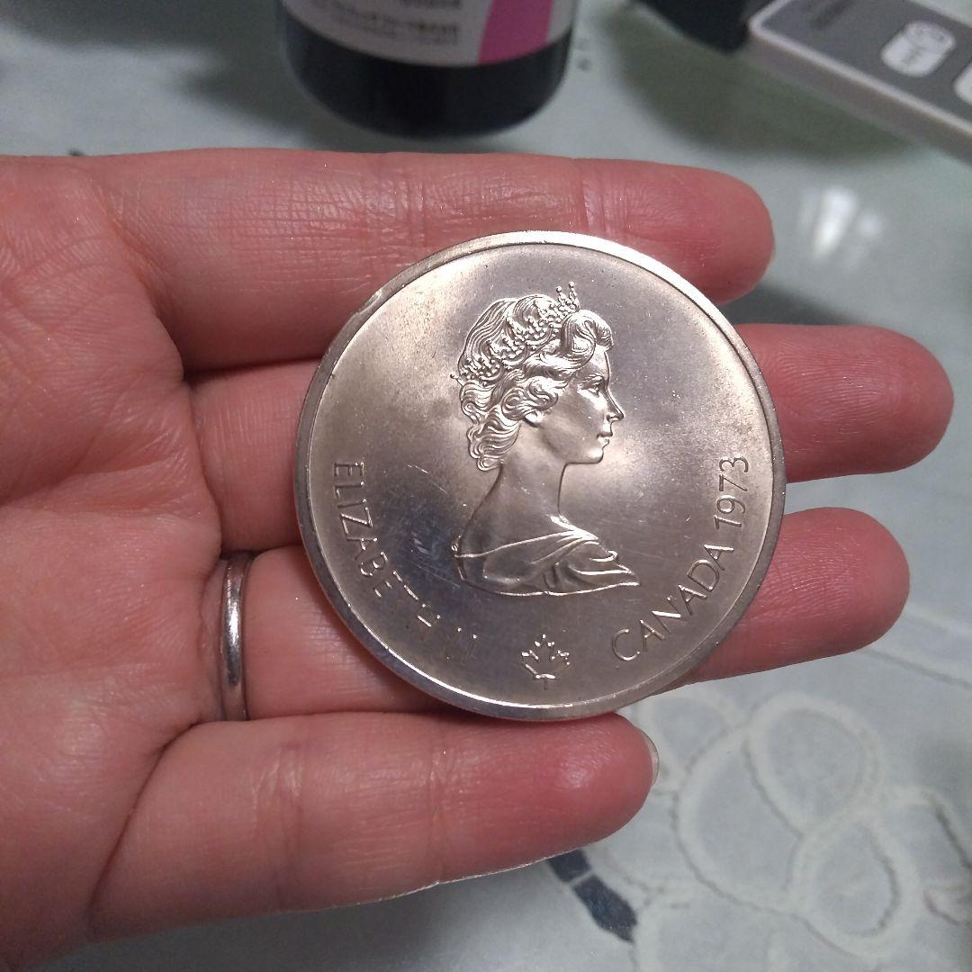 カナダ モントリオールオリンピック 1976年 銀貨