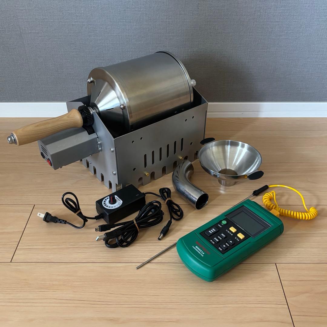 美品 コーヒーロースター 電動 焙煎機 ステンレスドラム artisan