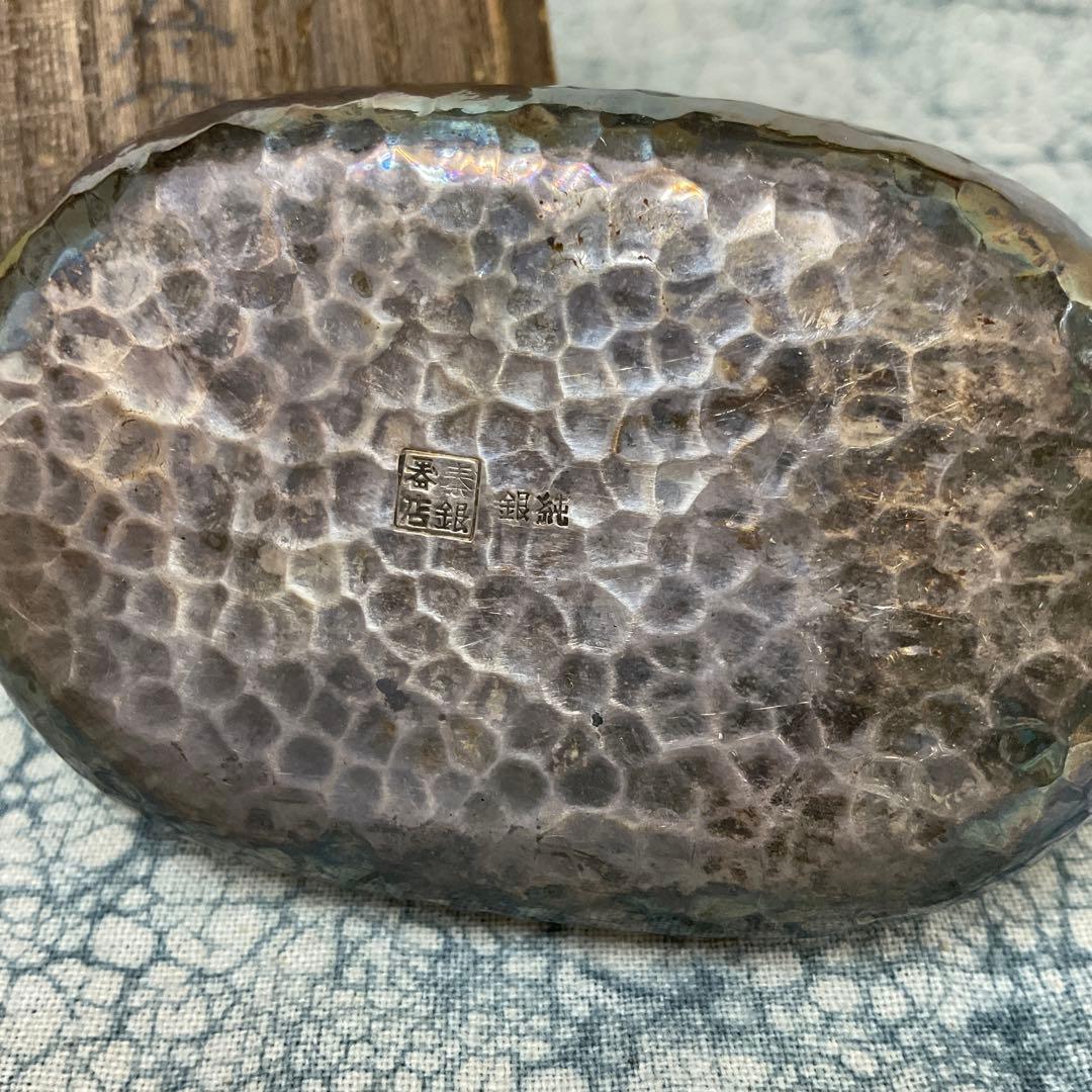 泰銀器店 純銀 小判型藤手楊枝入れ