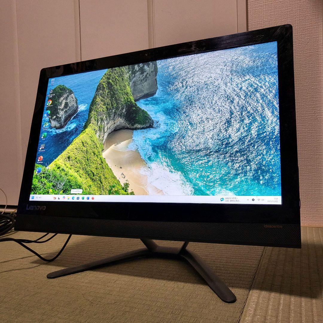 Win11&Office2024/SSD搭載/快適動作/Lenovo一体型PC