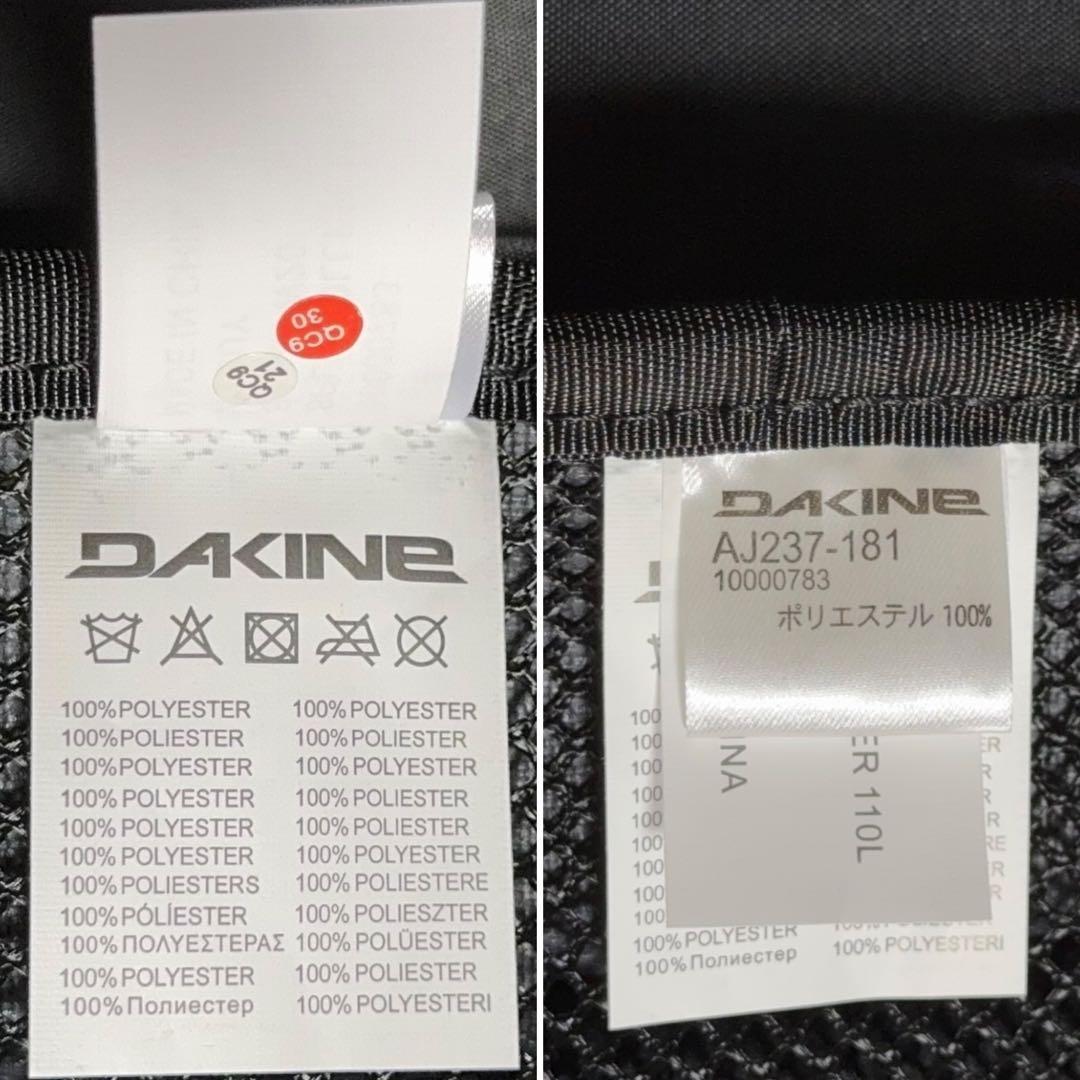 DAKINE ダカイン キャリーケー SPLITROLLER 110L 大容量