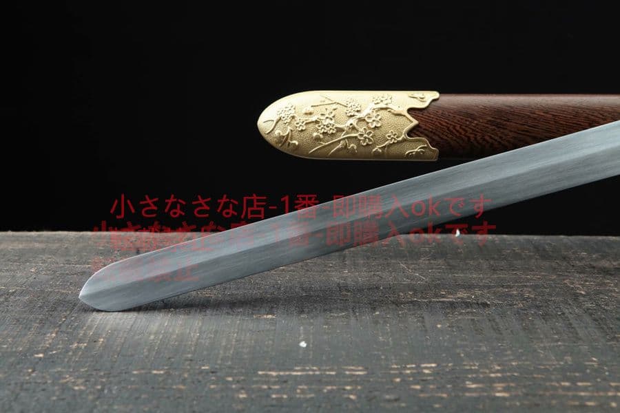 梅蘭竹菊太極剣 武具　刀装具　日本刀　模造刀 居合刀 中華剣