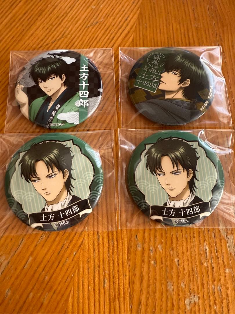 銀魂土方十四郎缶バッジまとめ売り