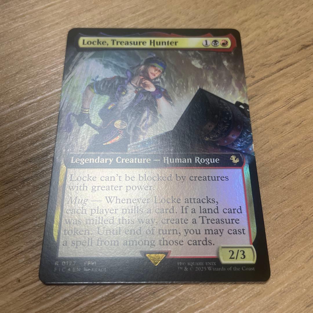 Locke, Treasure Hunter トレジャハンター、ロック- MTG