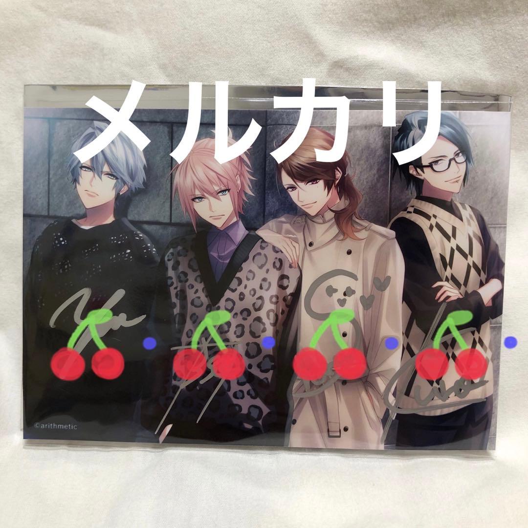 DYNAMIC CHORD ダイナー 直筆サイン入り ブロマイド ベース組