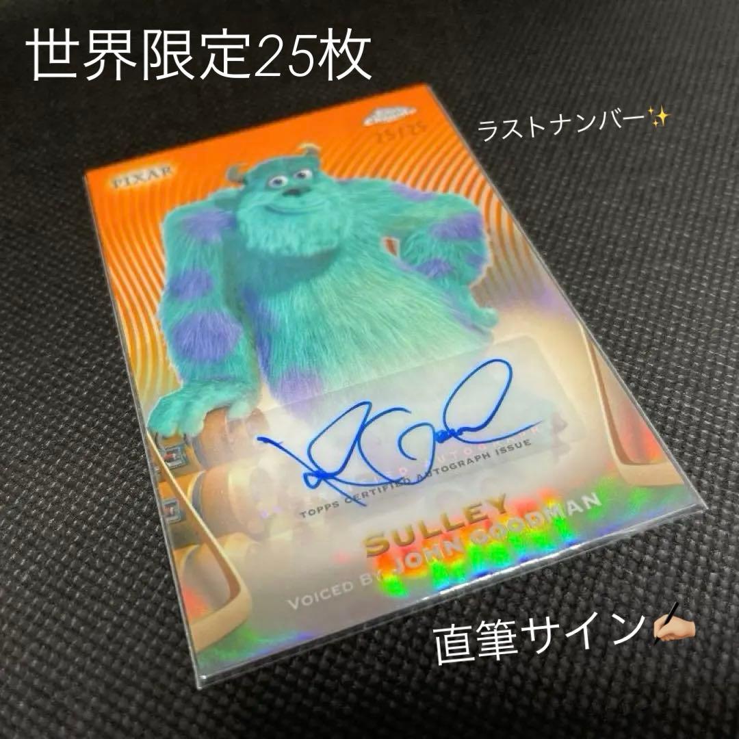 SULLEY /25 Autograph／Topps Chrome Disney