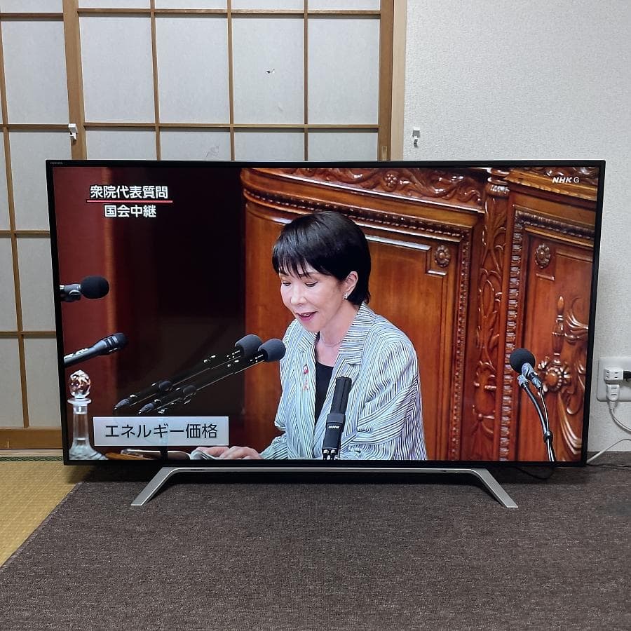 訳あり■東芝 4K対応 55V型 液晶テレビ 55Z700X タイムシフトマシン