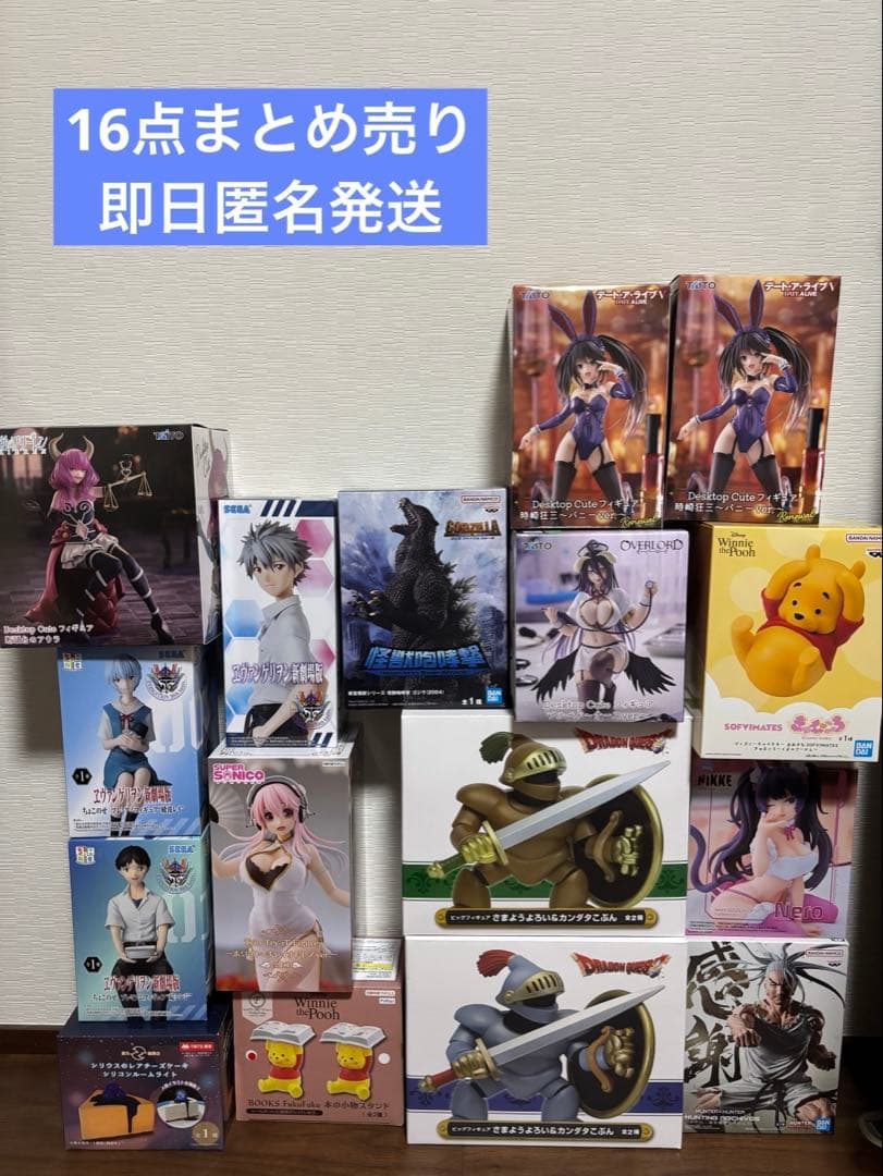 プライズ　フィギュア　まとめ売り　アミューズメント　美少女　アニメ