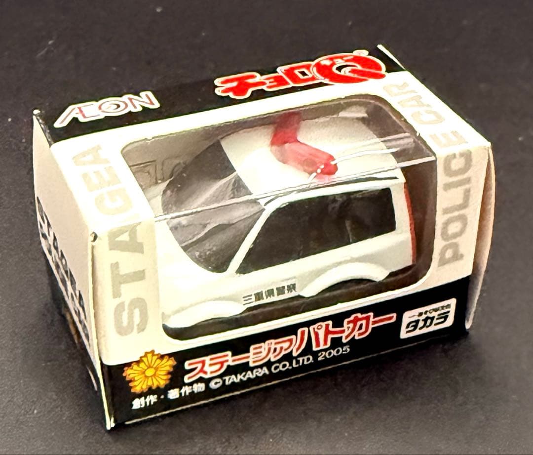 イオン限定 チョロQパトカーシリーズ 12台セット