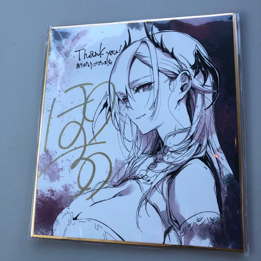 Vtuber 飯田ぽち。 3D化記念グッズ　直筆サイン色紙 メロブ