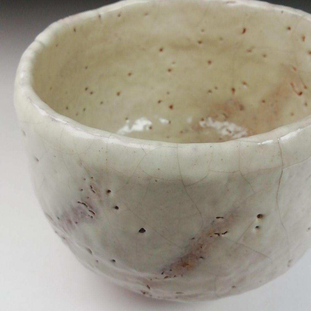 Ｔ５８２　茶碗　『萩茶碗』『丹妙山　宇田川玄翁』　共箱　抹茶碗　茶道具