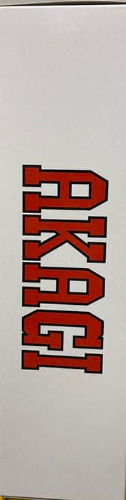 スラムダンク フィギュア 白ユニホーム 【赤木】限定1000体