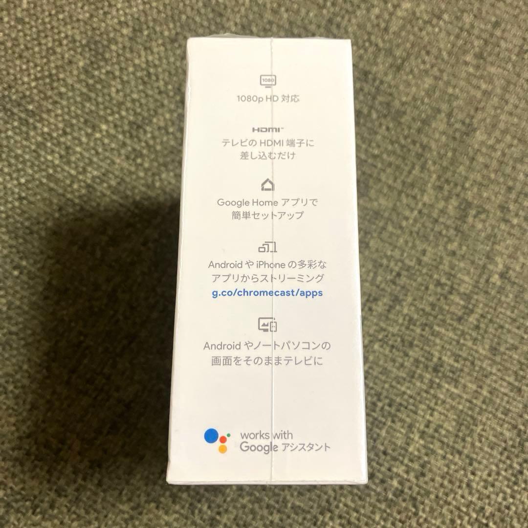 Google クロームキャスト 第3世代 NC2-6A5 GA00439-JP