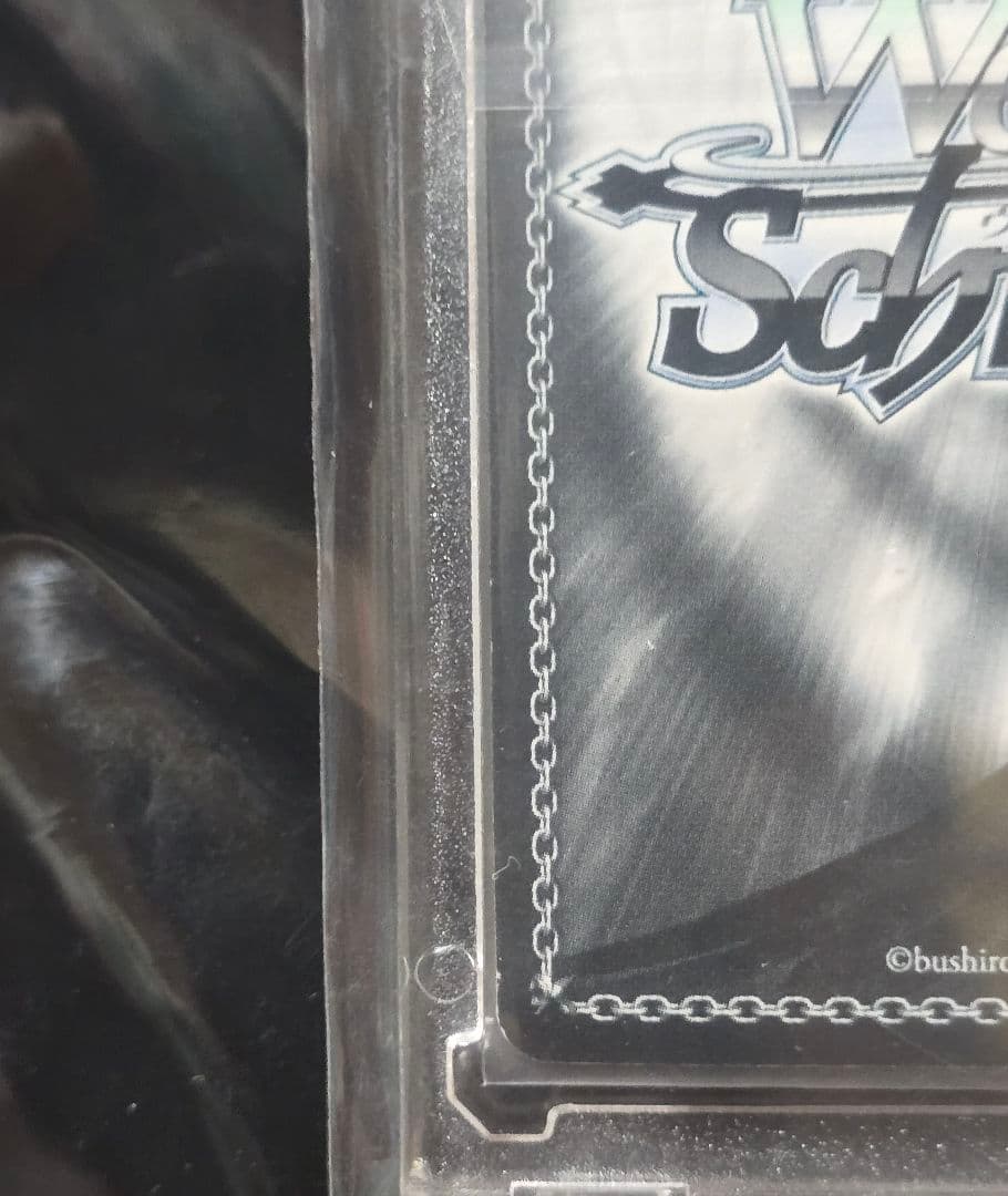 ヴァイスシュヴァルツ シンフォギア 再誕の時 キャロル SP サイン