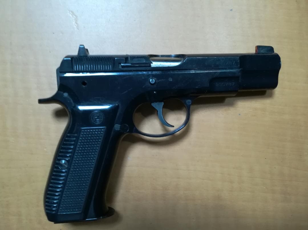 ⊕MGC CZ75 スライド固定ガスガン★ジャンク