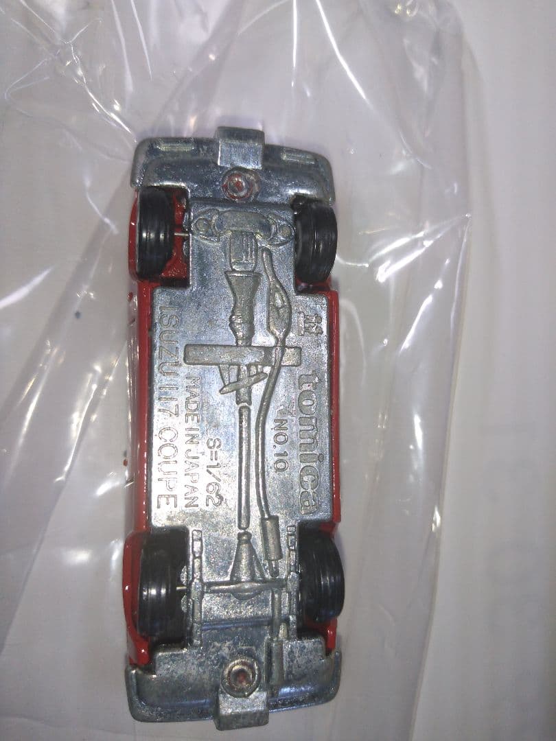 トミカ　黒箱　18ー1  いすづ117クーペ　日本製