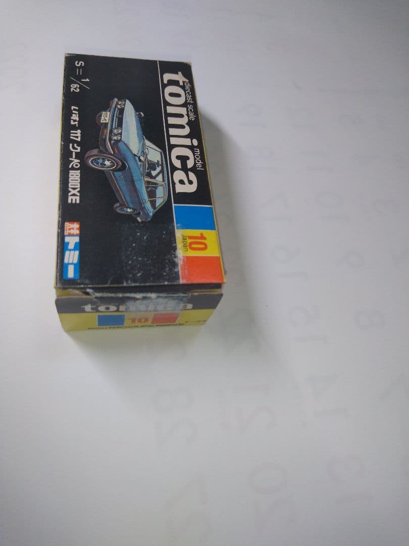 トミカ　黒箱　18ー1  いすづ117クーペ　日本製