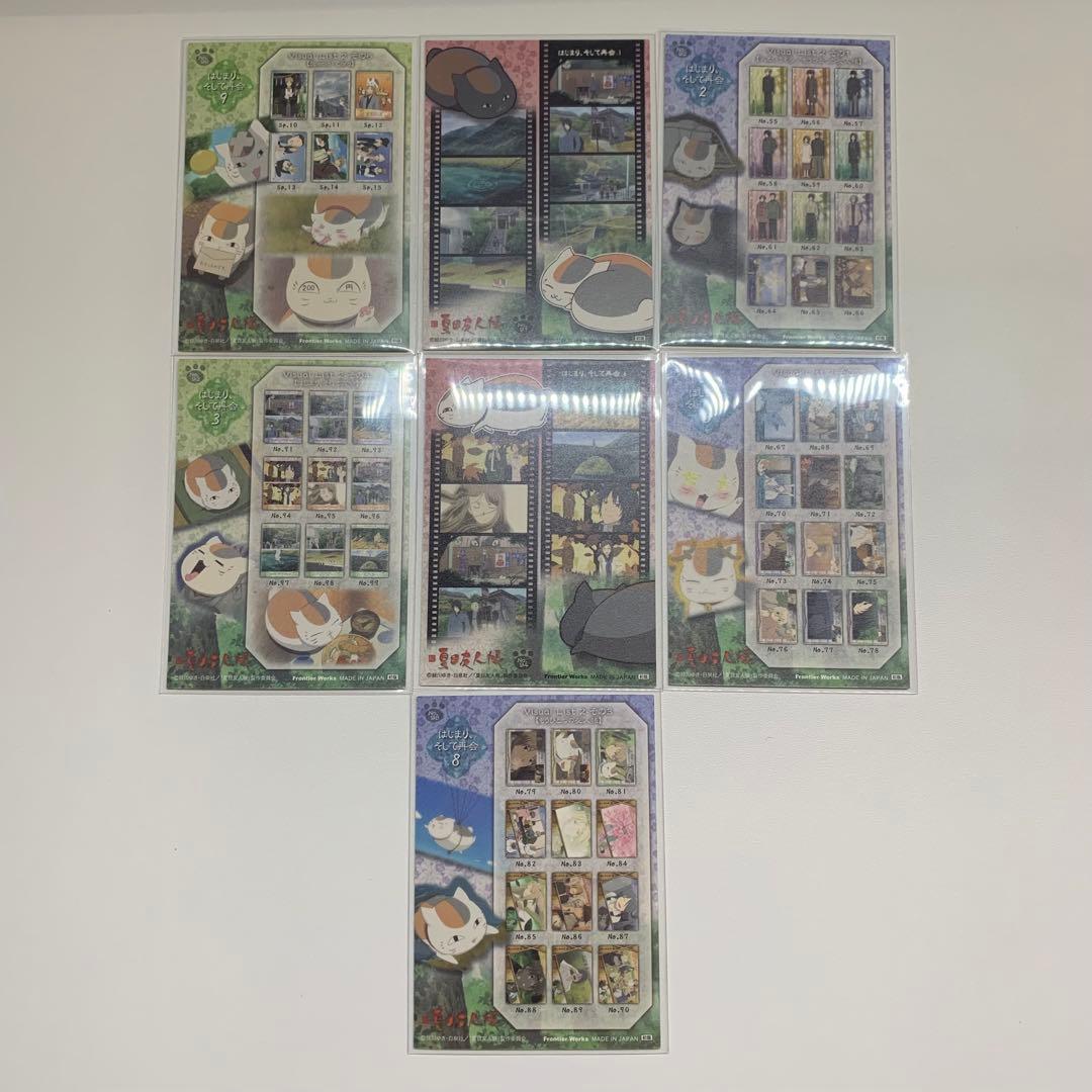 夏目友人帳　トレーディングカード　40点セット