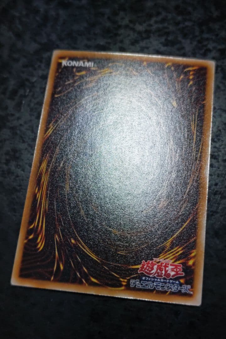 さっちん　遊戯王カード