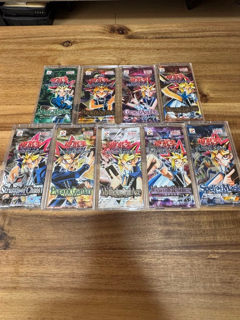 遊戯王　2期　未開封パック　コンプリート　未開封パック