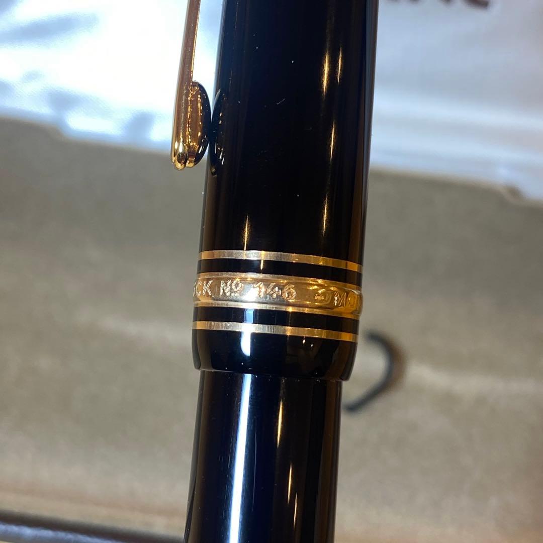 美品 モンブラン 146 14K 80年代 マイスターシュテュック 万年筆