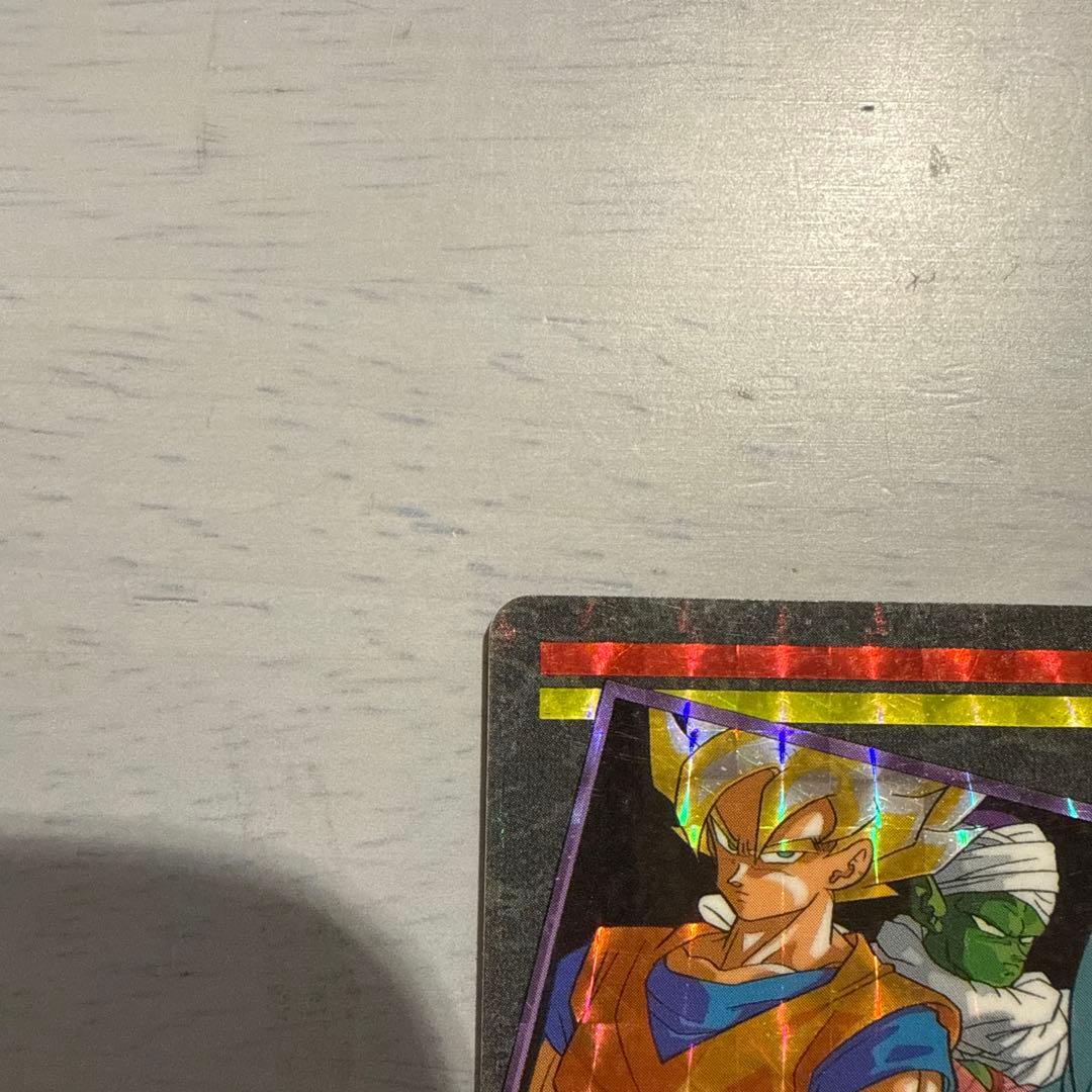 ドラゴンボールカードダス　ビジュアルアドベンチャー　最後の決戦