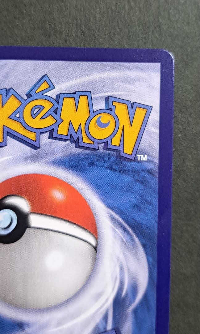 【宝石パック】【海外限定】ポケモンカード 中国簡体字 限定イラスト ブラッキー