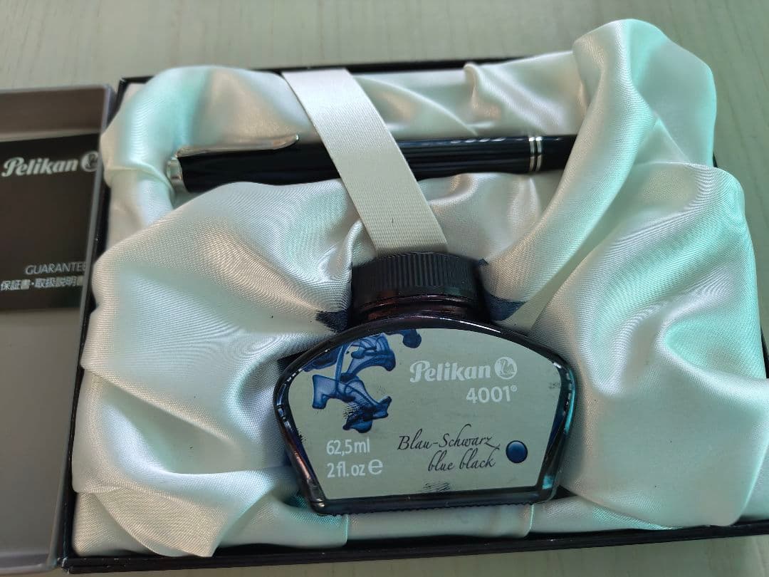 Pelikan 万年筆 ブラック ストライプ