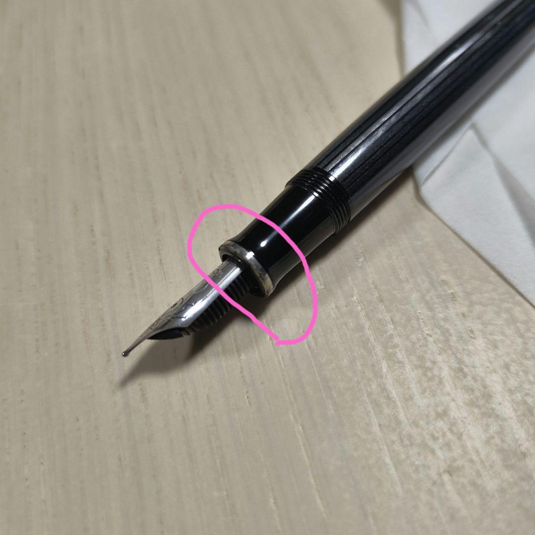 Pelikan 万年筆 ブラック ストライプ