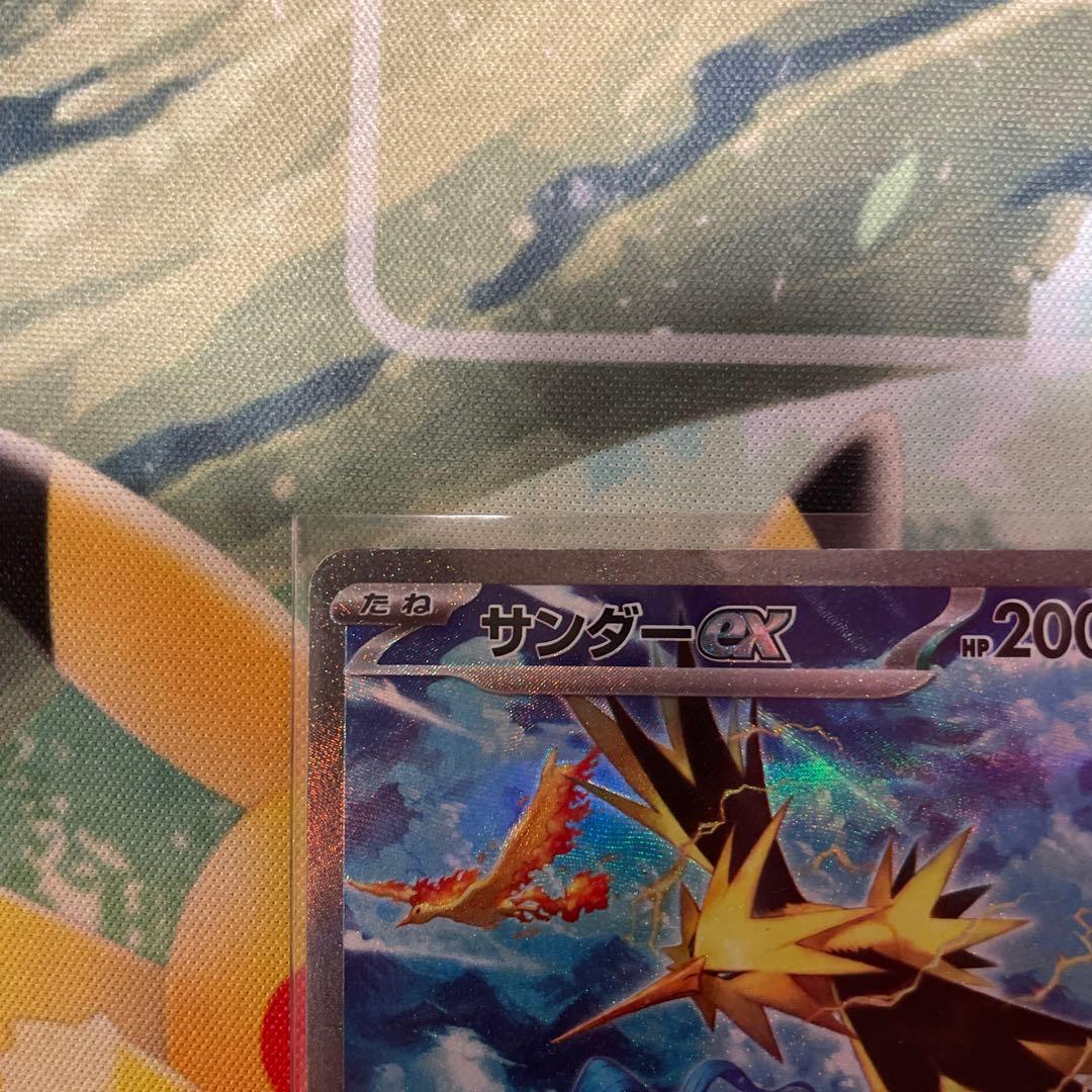 ポケモンカード　引退品　まとめ売り　約5000枚