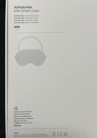 【美品】AirPods-MAX(USB-C) ミッドナイト