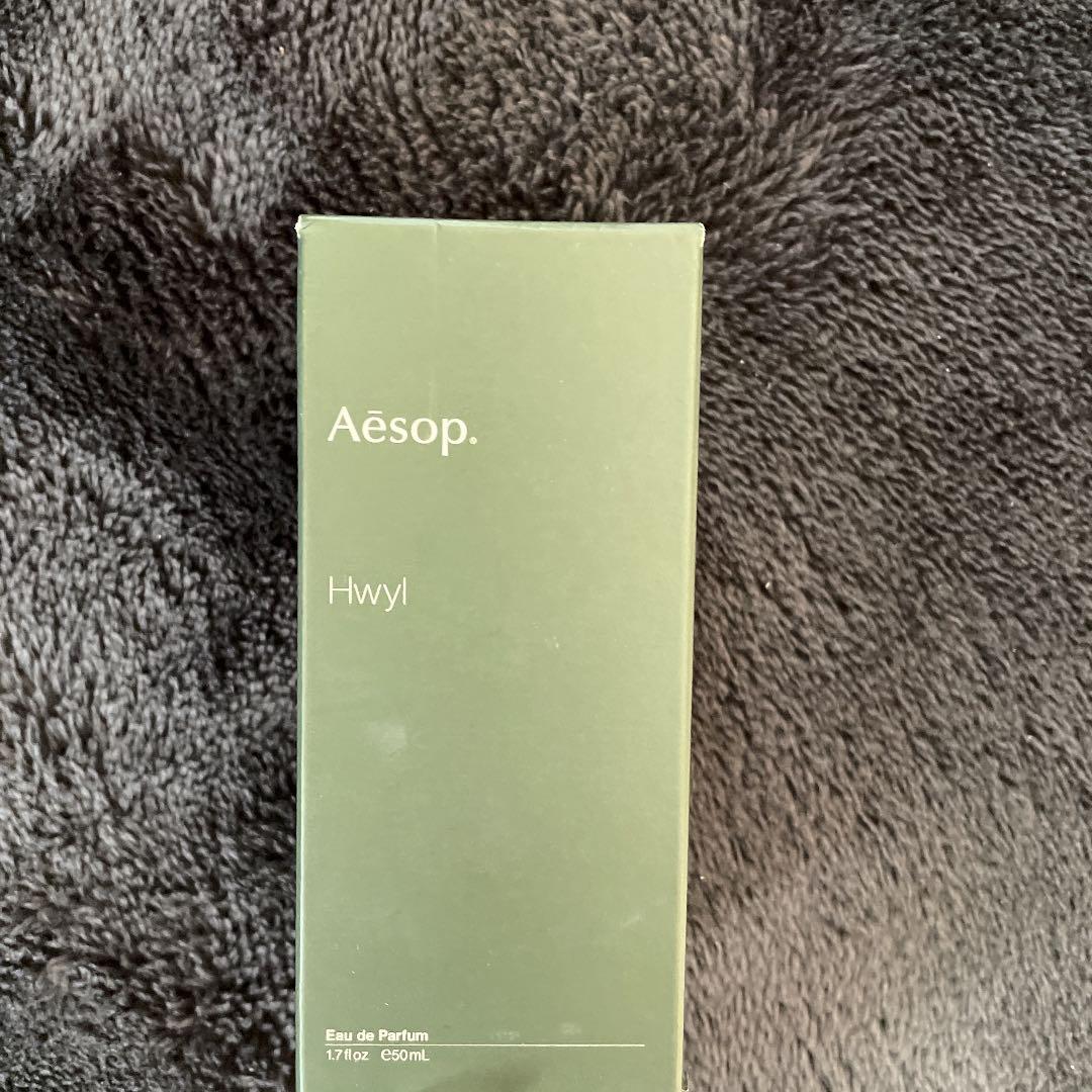 専用❗️ヒュイル オードパルファム Aesop イソップ