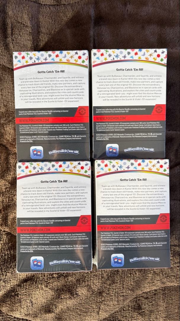 151 ポケモンカードブースターバンドル 【シュリンク付・英語版】　4点セット