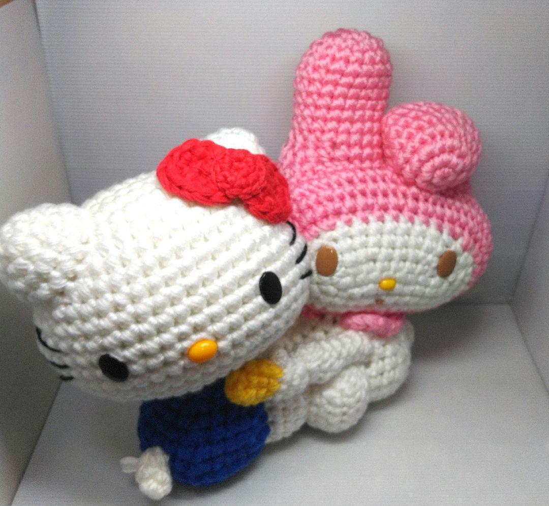 ハローキティ＆マイメロディ 編みぐるみ