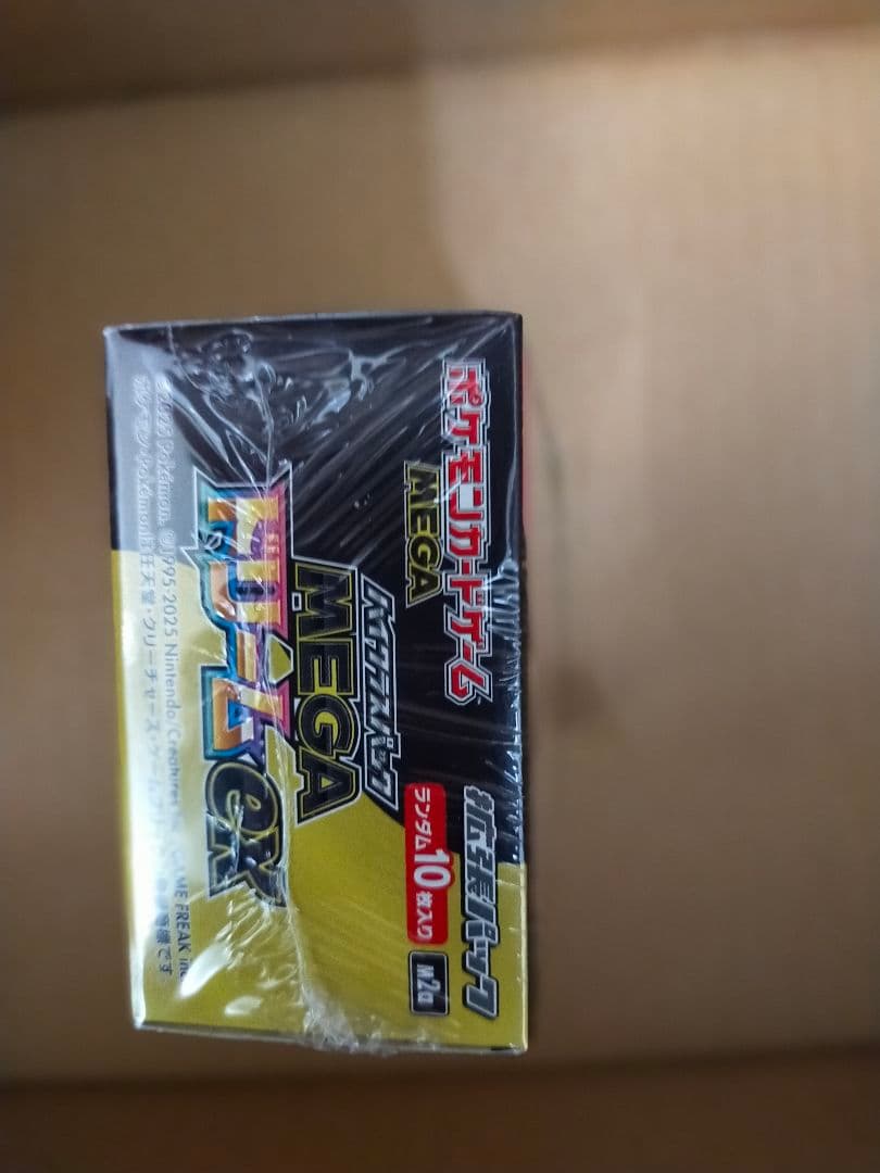 ポケモンカードゲーム MEGA ドリームEX 10パック入り1BOX