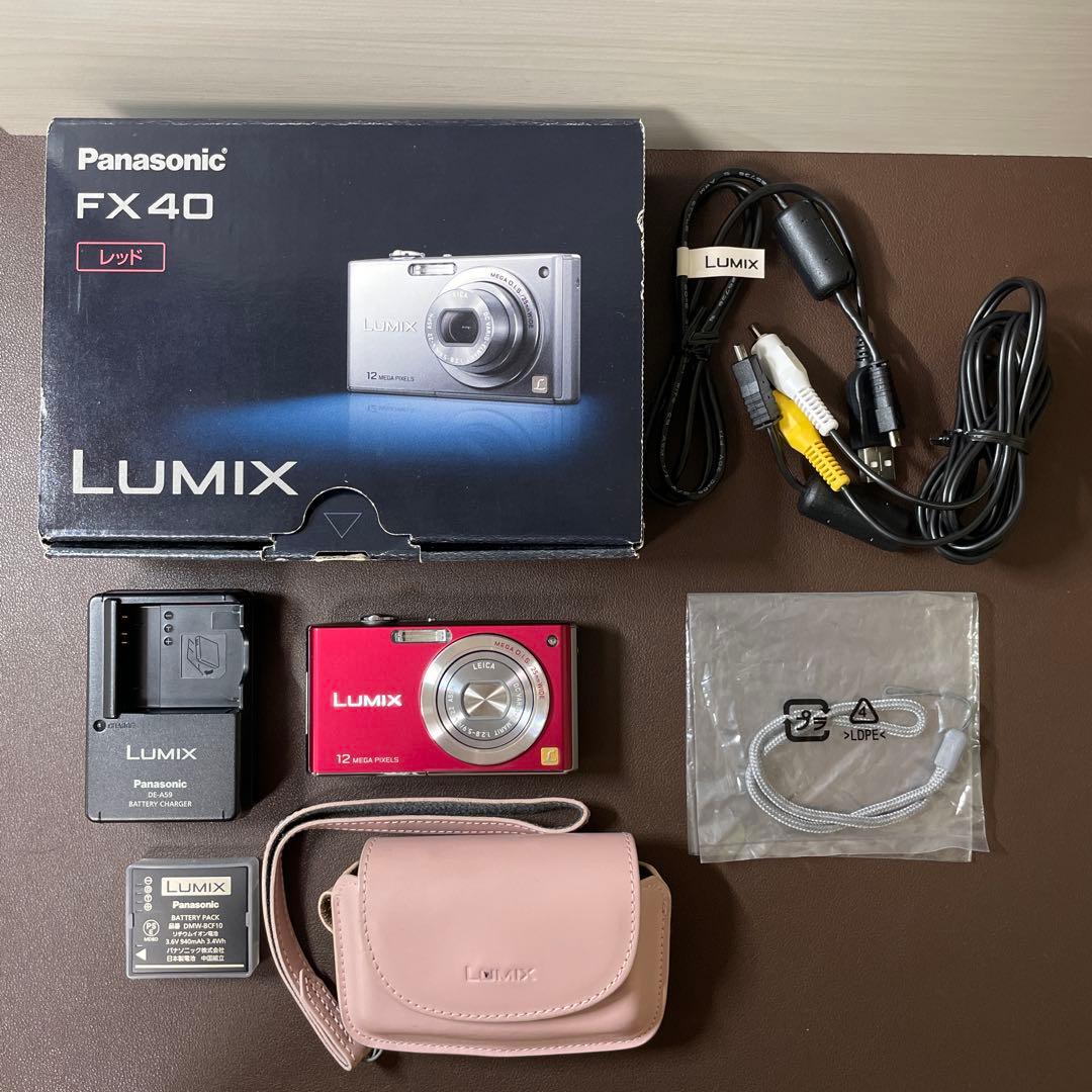Panasonic LUMIX FX40 レッド