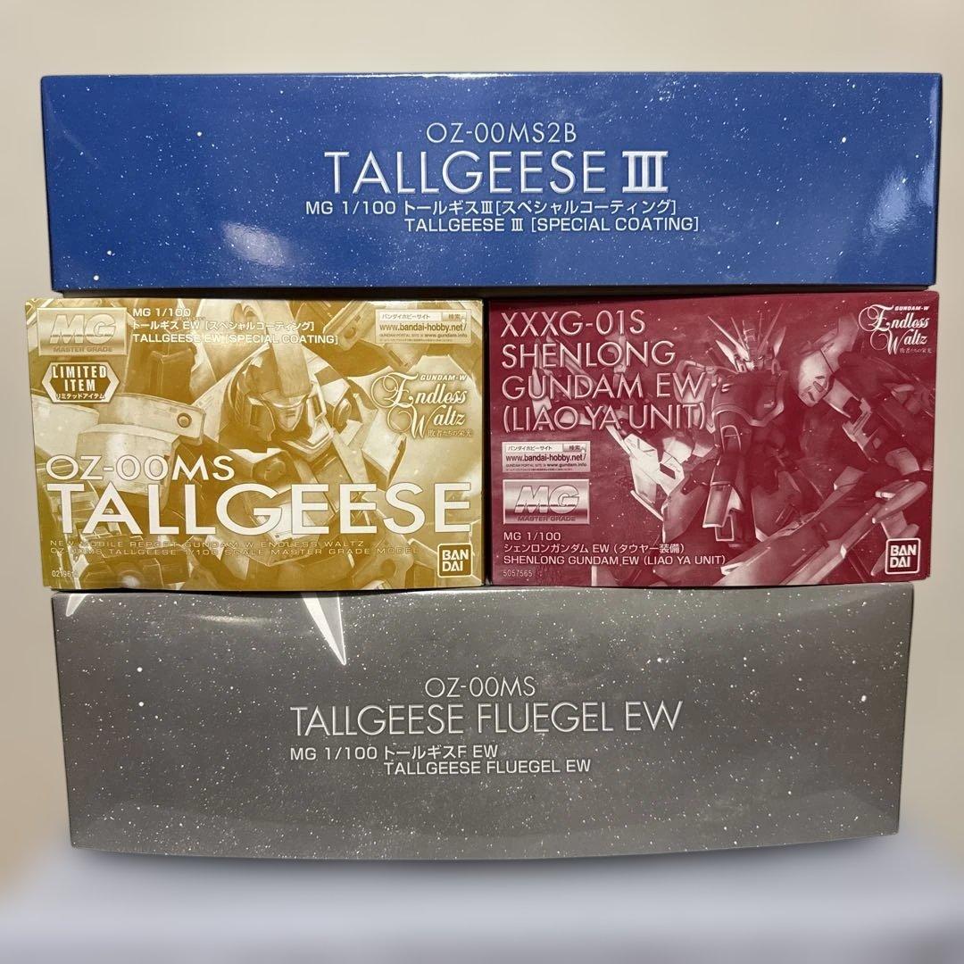 MG 1/100 ガンプラEW 4体セット