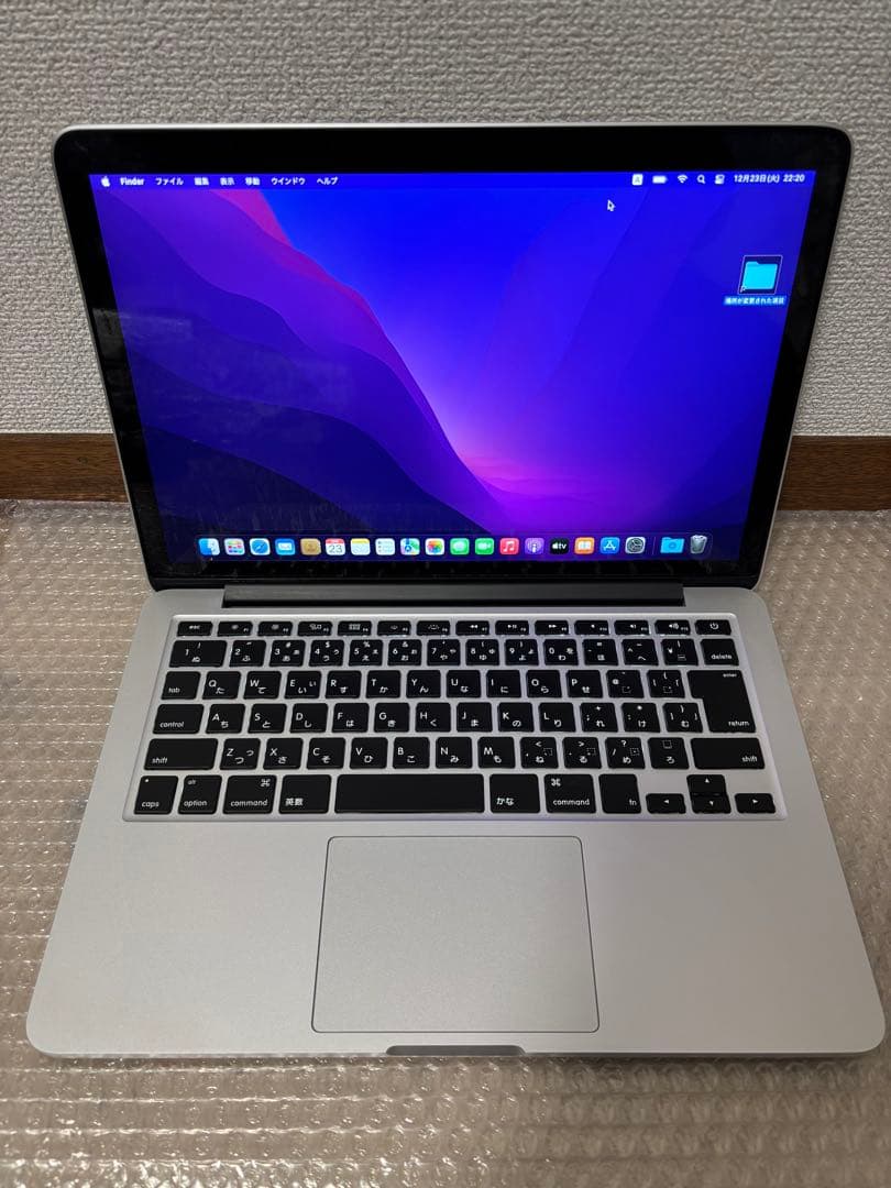 MacBook Pro 13インチ　A1502 128GB Retina