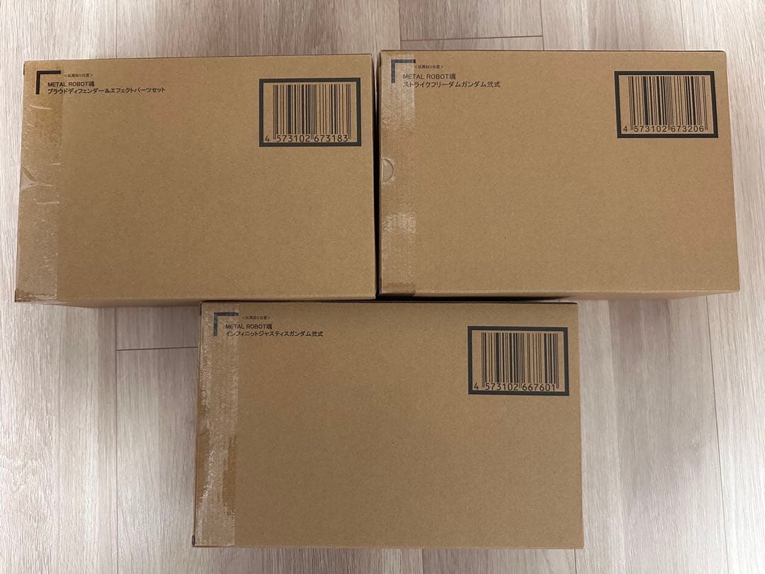 新品未開封！跡無しメタルロボット魂 ストフリ弐式 ・ディフェンダー・インジャ弐式