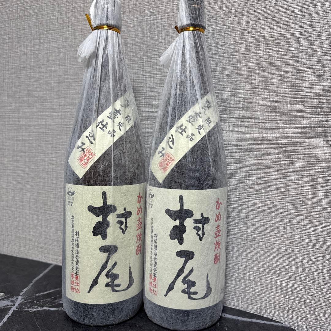 村尾 焼酎 1800mI25%