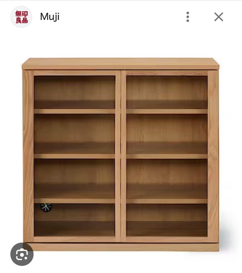 【無印良品】廃盤/希少品 オーク材 食器棚 観音開き ユニットシェルフ