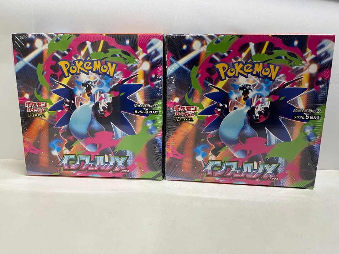 新品未開封　ポケモンカード インフェルノX　2ボックス　シュリンク付き
