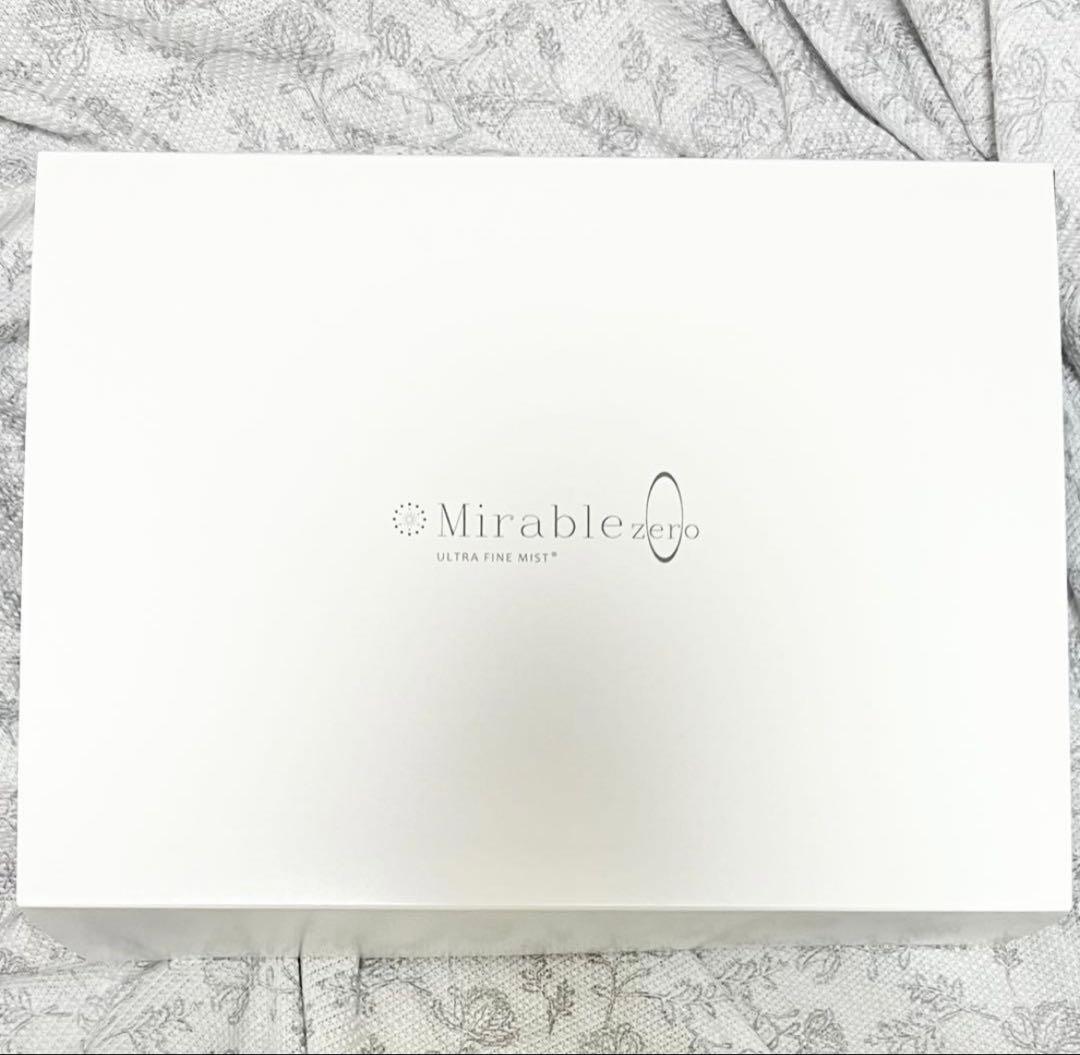 シャワーヘッド　ミラブルゼロ